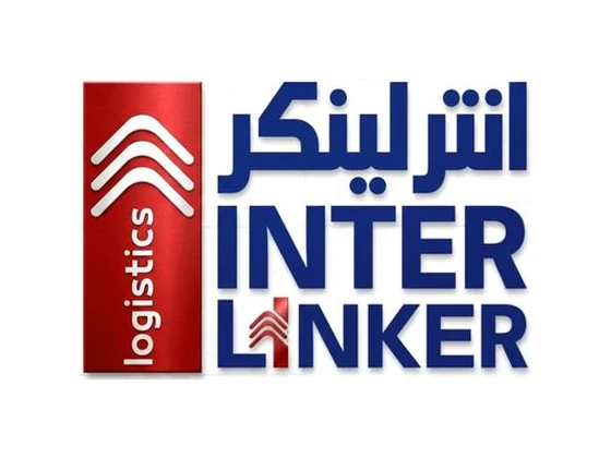 انترلينكر للخدمات اللوجستية (Inter Linker Logistics)